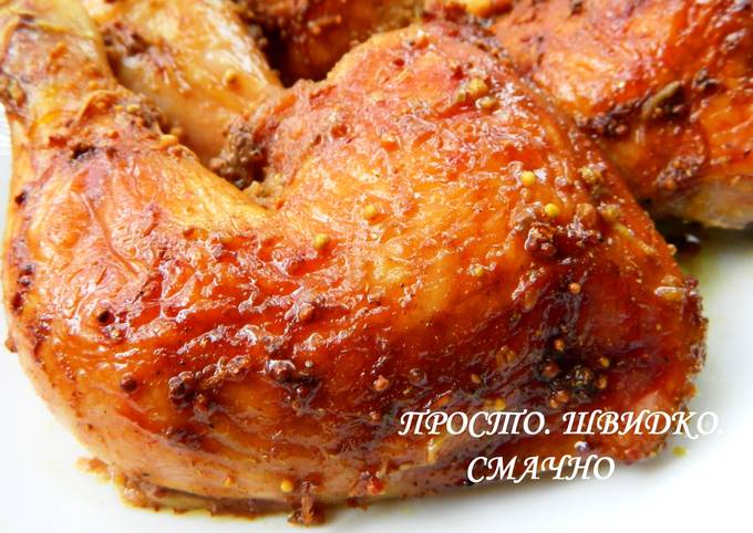 Маринад для куриных окорочков - пошаговый рецепт с фото на taimyr-expo.ru
