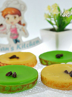 Foto resep Kue Lumpur Lembut & Mudah