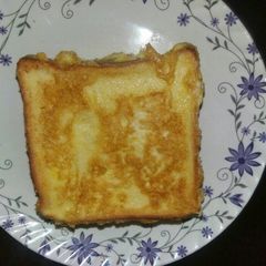 A picture of Mkate was mayai.