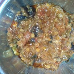 A picture of Chana dal bengan.