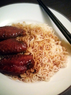 A picture of Braised Chicken Wings.