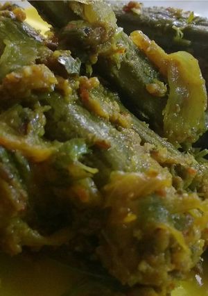 A picture of Masala Drumstick.