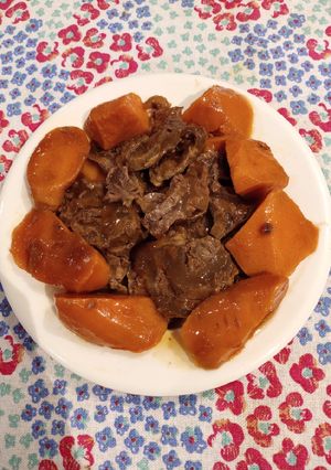 A picture of Stew Beef.