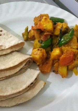 আলু শিমলা (aloo shimla recipe in Bengali) রেসিপির প্রধান ছবি