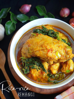 Foto resep Ayam Rica-rica Kemangi
