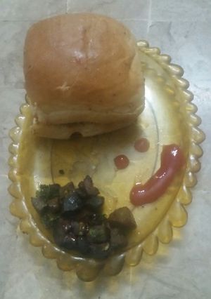 A picture of Kalegi bun kabab.