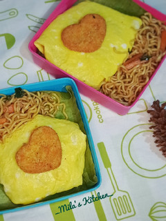 Foto resep Nasi Bento Sembunyi