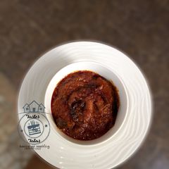 A picture of My Special stew recipe.