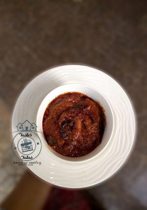 A picture of My Special stew recipe.
