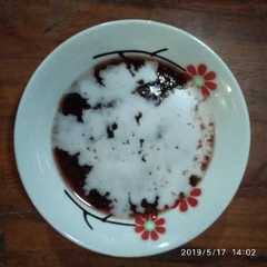 A picture of Bubut ketan hitam.