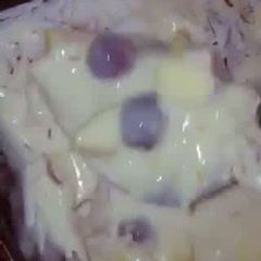 A picture of Yogurt fruit salad.