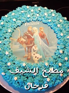 صورة لوصفة تورته السا
