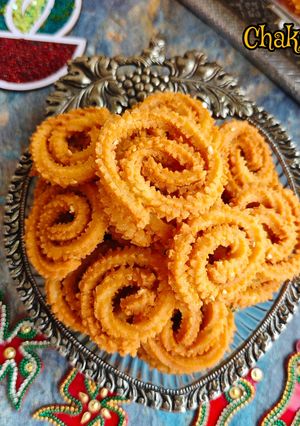 A picture of Chakri - Crispy festive snack.