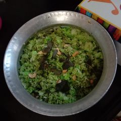 A picture of Spicy Coriander Mint Pulao.