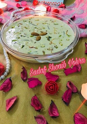 A picture of Sheer Khurma.