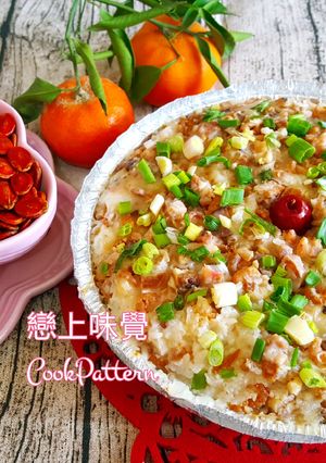[家鄉糯米糕] 的食譜成品照片