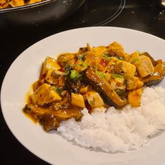 A picture of Spicy Mapo Tofu with Shiitake Mushrooms 🌶️.
