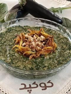عکسی از دستور خوراک اسفناج بادمجان