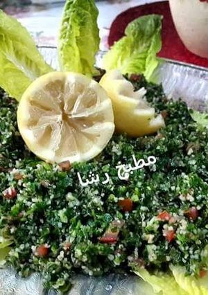 صورة لوصفة تبولة شهية