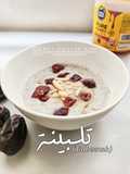 Talbeenah (Bubur Barli)