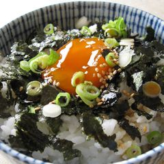 A picture of Marinated Egg Yolk.