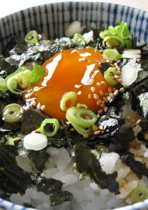 A picture of Marinated Egg Yolk.