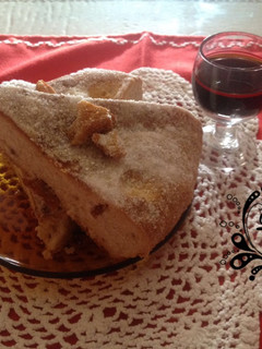 Una foto de Torta de chicharrones