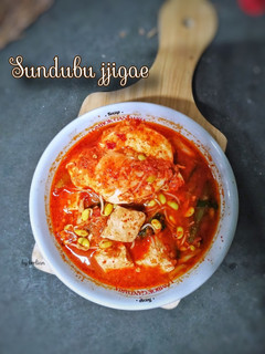 Foto resep Sundubu Jjigae (Sup Tahu Pedas)