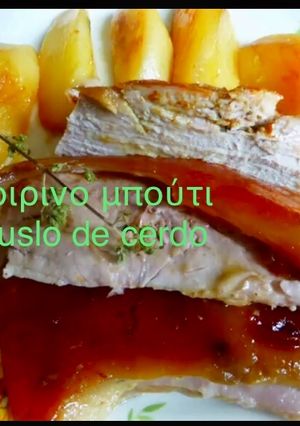 Φωτογραφία της συνταγής Χοιρινό μπούτι λουκούμι!