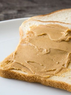A picture of Homemade peanut butter.
