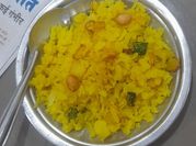 A picture of batata poha