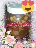 مخلل كويتي