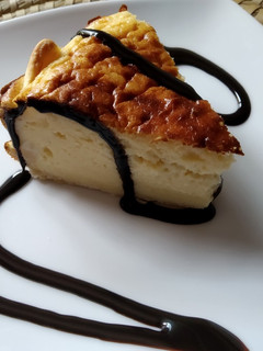 Una foto de Tarta de queso con masa quebrada
