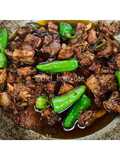 Dumba Karahi