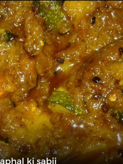 A picture of Sitaphal ki sabji.