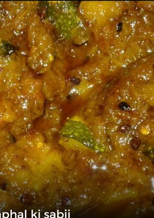 A picture of Sitaphal ki sabji.