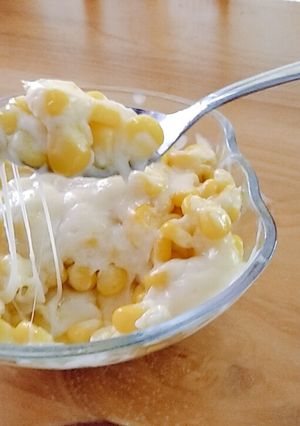 Foto resep Jasuke Lumer