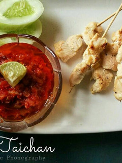 Foto resep Sate Ayam Taichan