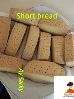 A picture of Short bread.
