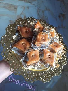 صورة لوصفة بقلاوة 💜🇩🇿
