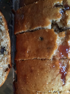 A picture of Glazed walnut raisin Cake.