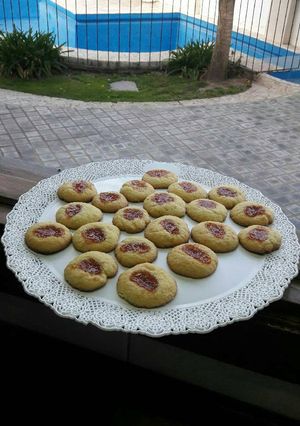 Una foto de Galletitas pepas 😙
