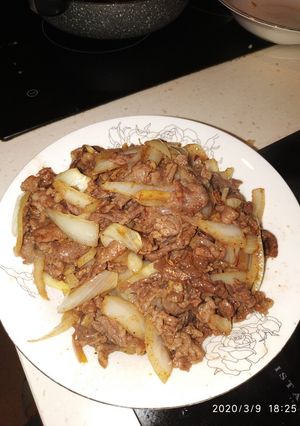 Foto resep Cumin beef with onion