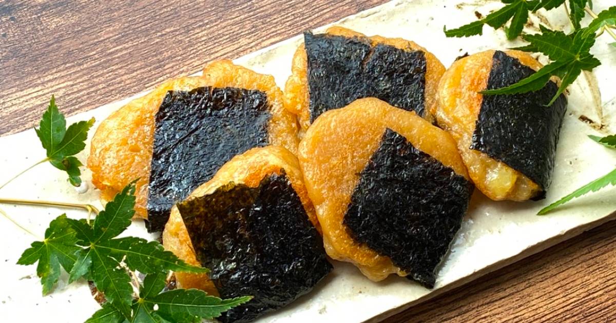 Japanese Kawaii Kusa-Mochi Recipe by Aunty Eiko's international