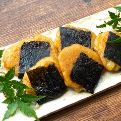 Japanese Potato Mochi (Rice Cake) A picture of Japanese Potato Mochi (Rice Cake).