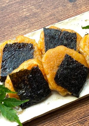 A picture of Japanese Potato Mochi (Rice Cake).