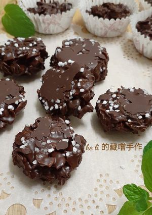 珍珠莓果巧克力 的食譜成品照片