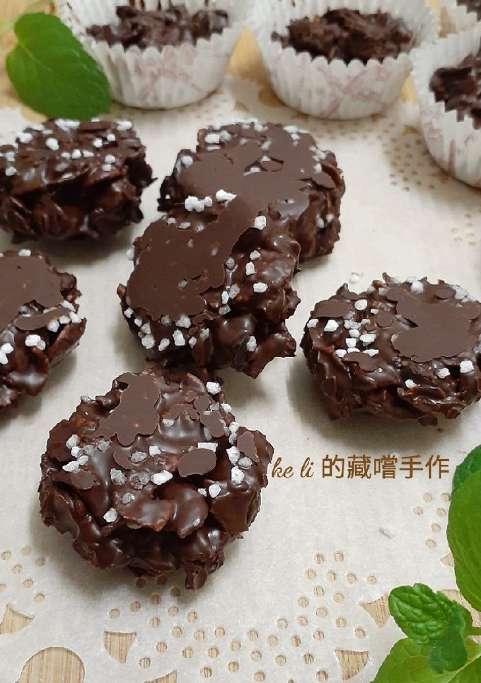 珍珠莓果巧克力 的食譜成品照片
