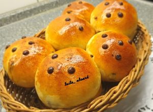 صورة لوصفة بريوش بالشوكولا الررررائع😋😍👌