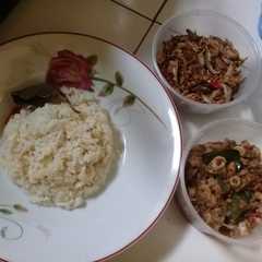 รูปของ Nasi Liwet Rice Cooker
